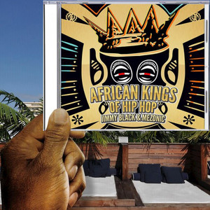 Summertyme (feat. L.Finess, J Rap)