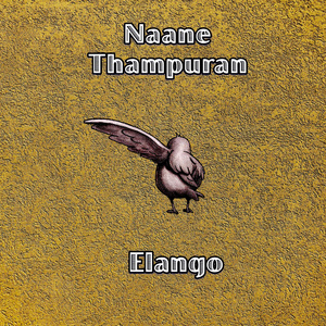 Naane Thampuran