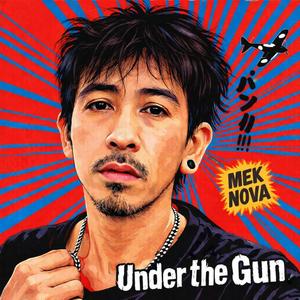 Under the gun (feat. BabyPunz) (original mix)