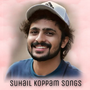 Uruguthey Maruguthey