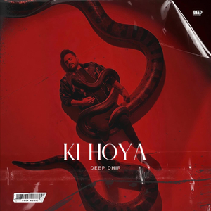 Ki Hoya