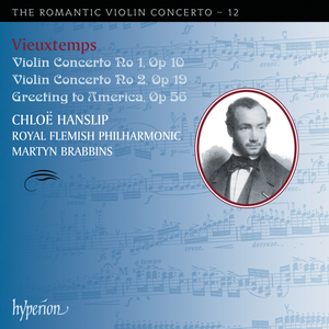 Violin Concerto No. 1 in E Major, Op. 10: I. Allegro moderato