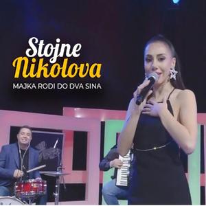 Majka rodi do dva sina