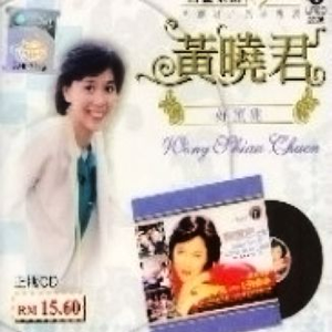 家家有本难念的经