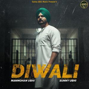 Diwali (feat. Manmohan Ubhi)