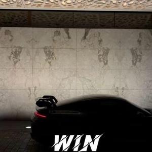 Win (Radio Edit)