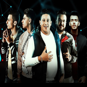 Enty Number One Fe 3eny