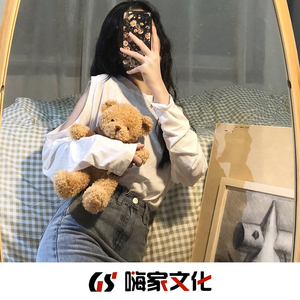 那女孩对我说(DJ版)