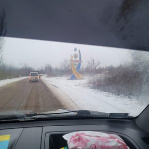 Ти напевно знаєш того, хто бував усюди