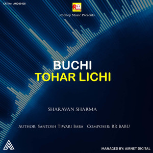 Buchi Tohar Lichi