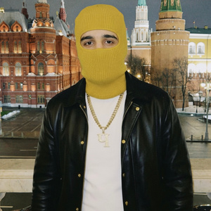 ИНОСТРАНЕЦ