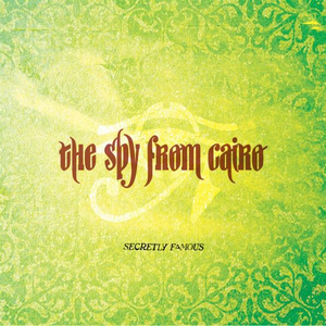 Ana Arabi feat Ghalia Benali