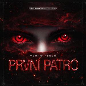 PRVNÍ PATRO
