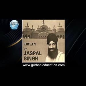 Mahaa Pavitar Saadh Ka Sangh