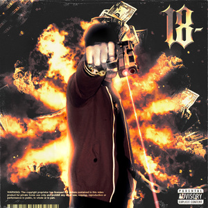 Анти-депрессанты