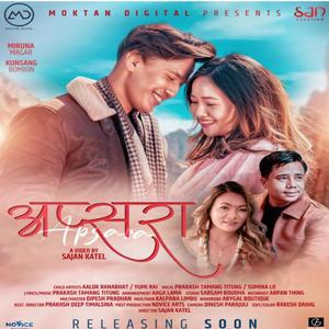 Apsara (feat. Sumina Lo)