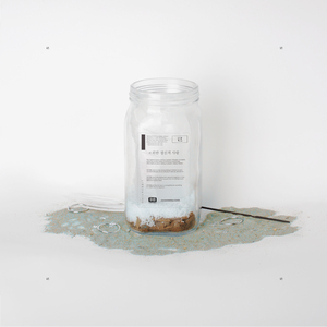 정신적사랑 (feat. Lym en)