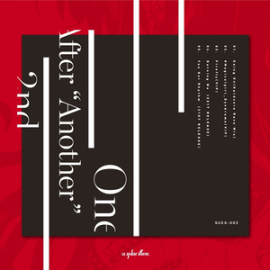 #Magicalgirl_Syndrome (VIP)