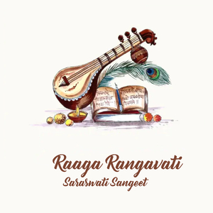 Raaga Rangavati
