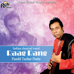 Raag Chhayanat - Tarana