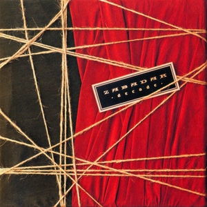 遠い音楽 (Live Version)