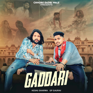 Gaddari