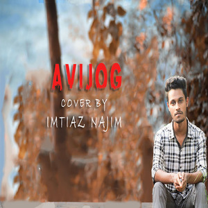 Avijog (Cover)