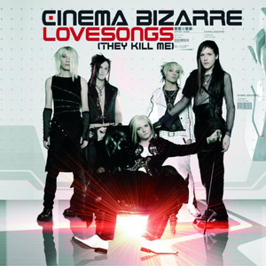 Lovesongs (They Kill Me)