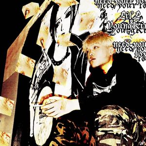 My Juliet（prod by MORROW）