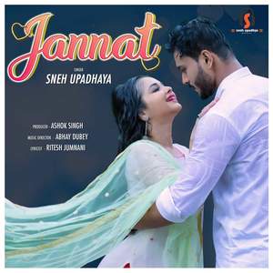 Jannat