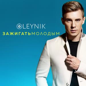 Девочка года