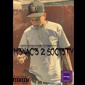 K33P THAT POL3 (feat. LAZIE LOCZ)