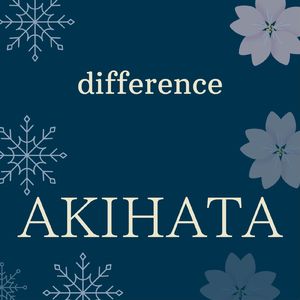 difference