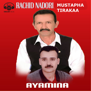 lala tasrit angh