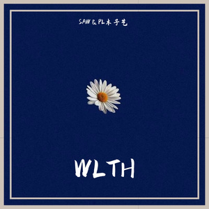 Same(Prod by 张杰峻)