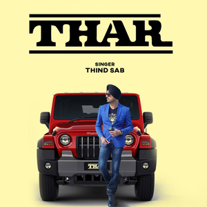 Thar