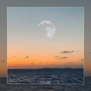 그런가요 (Inst.)