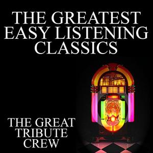 What You Wont Do for Love