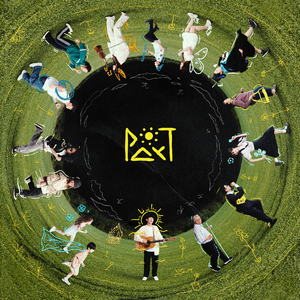 ฉันวิ่งตามไม่ทันแล้วโลกใบนี้