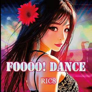 FOOOO! DANCE