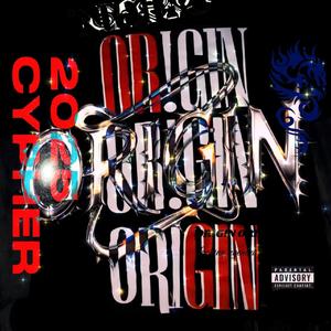 长安大学 ORIGIN 2025 CYPHER