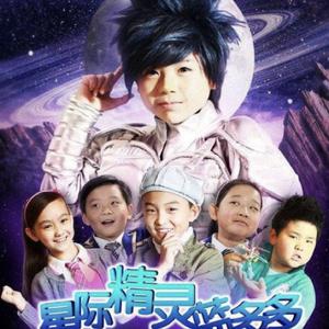 蓝多多来了(周八才放假).mp3