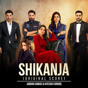 Shikanja (Original Score)