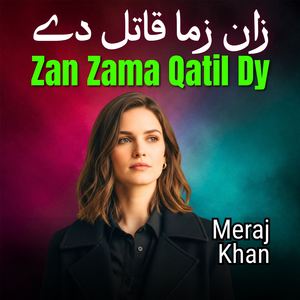 Zan Zama Qatil Dy