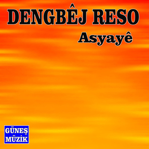 Asyayê Hewşa Emir Tuman (Versiyon - 3)