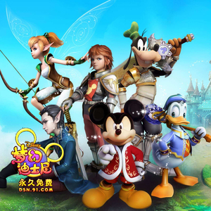 梦幻迪士尼-场景音乐_theonestudio_2010