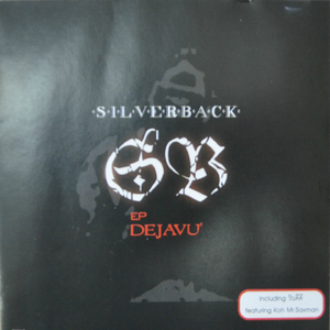 ปล่อยมือ