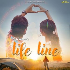Life Line