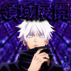 D.E.D. (feat. Drip$tick)