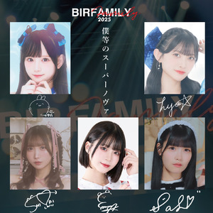 僕等のスーパーノヴァ (小坂愛莉 河西栞 胡南えま 古賀さくら 黒崎氷菜 ver.)